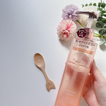 プルント ディープリペア美容液シャンプー/トリートメント/Purunt./市販シャンプーを使ったクチコミ(3枚目)