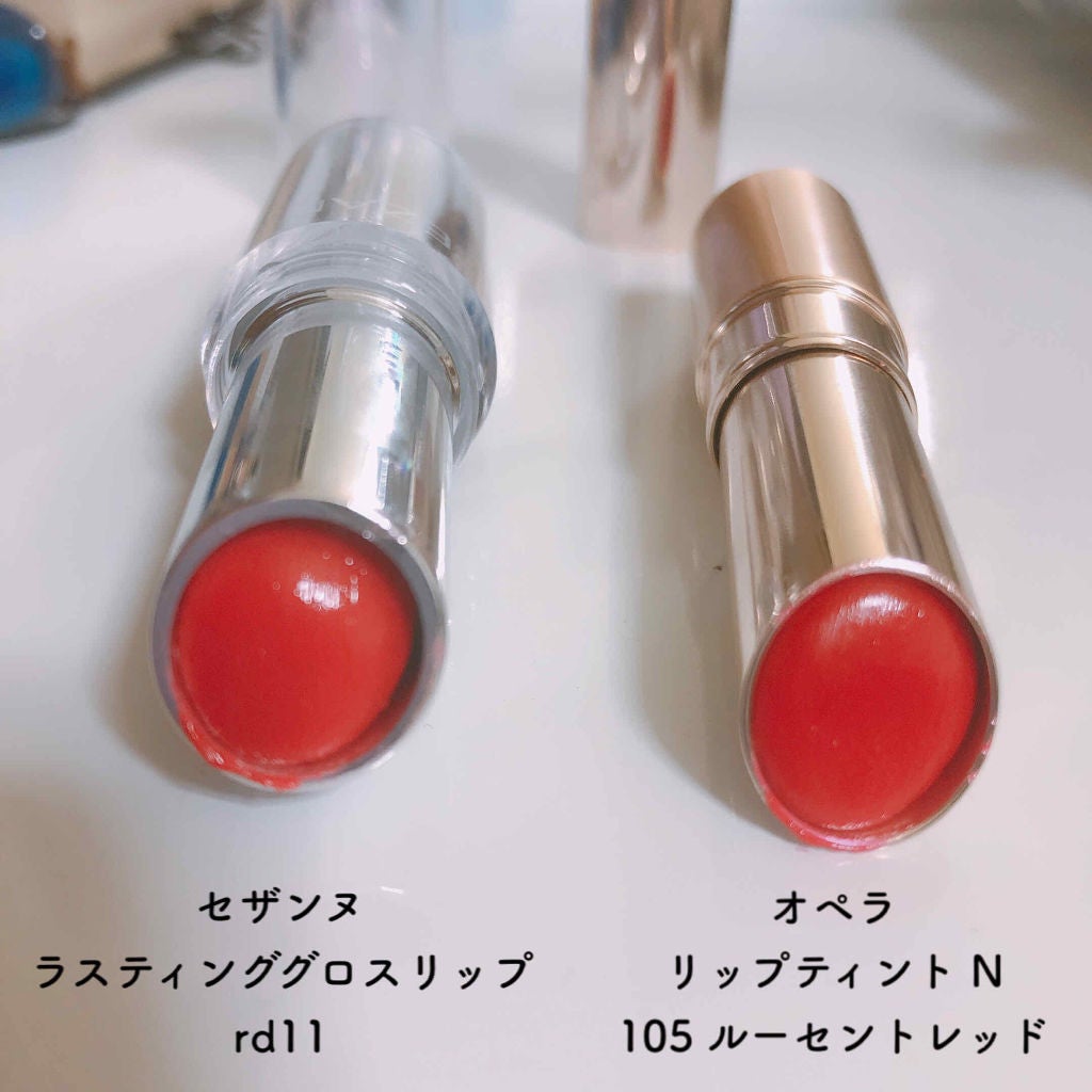オペラ リップティント N/OPERA/リップティントを使ったクチコミ(2枚目)