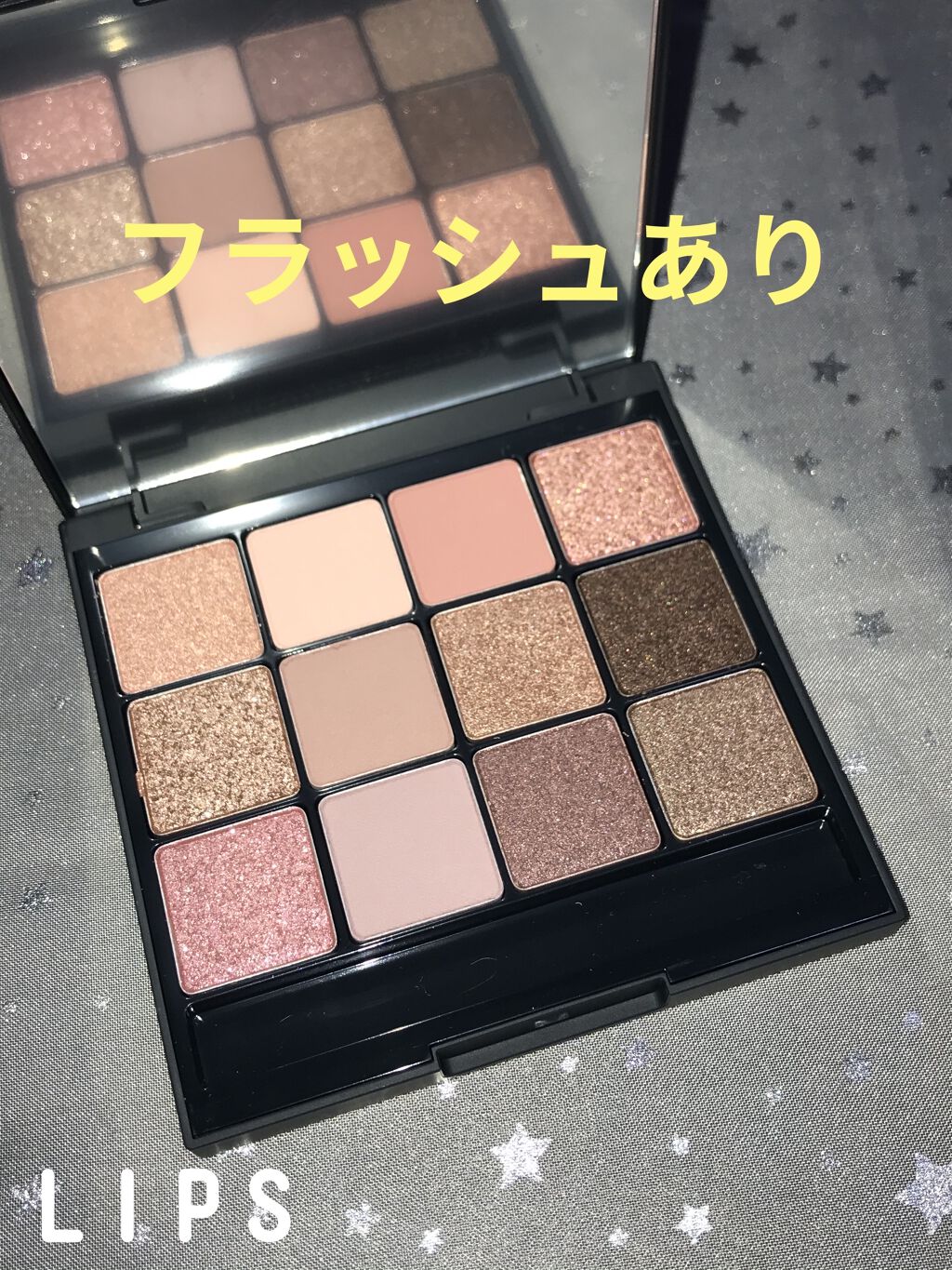 アイシャドウパレット/blank/アイシャドウパレットを使ったクチコミ（2枚目）