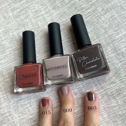 TONE DROP ネイルポリッシュ/D-UP/マニキュアを使ったクチコミ(3枚目)