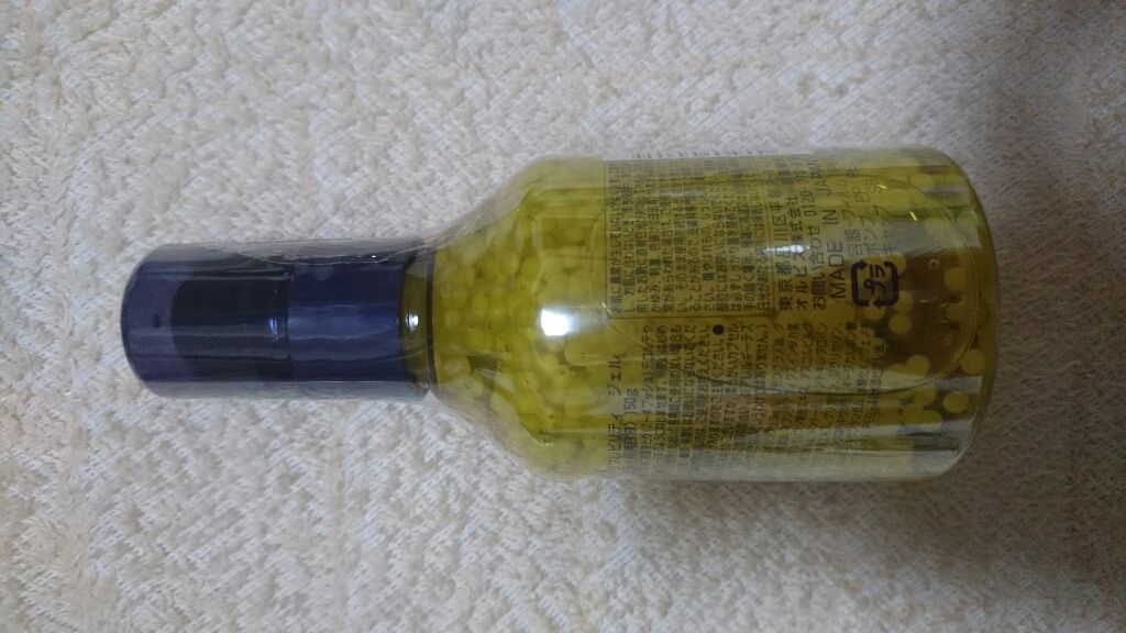 Rechercher ボディ リフレビリティ ジェル/オルビス/ボディローションを使ったクチコミ（2枚目）