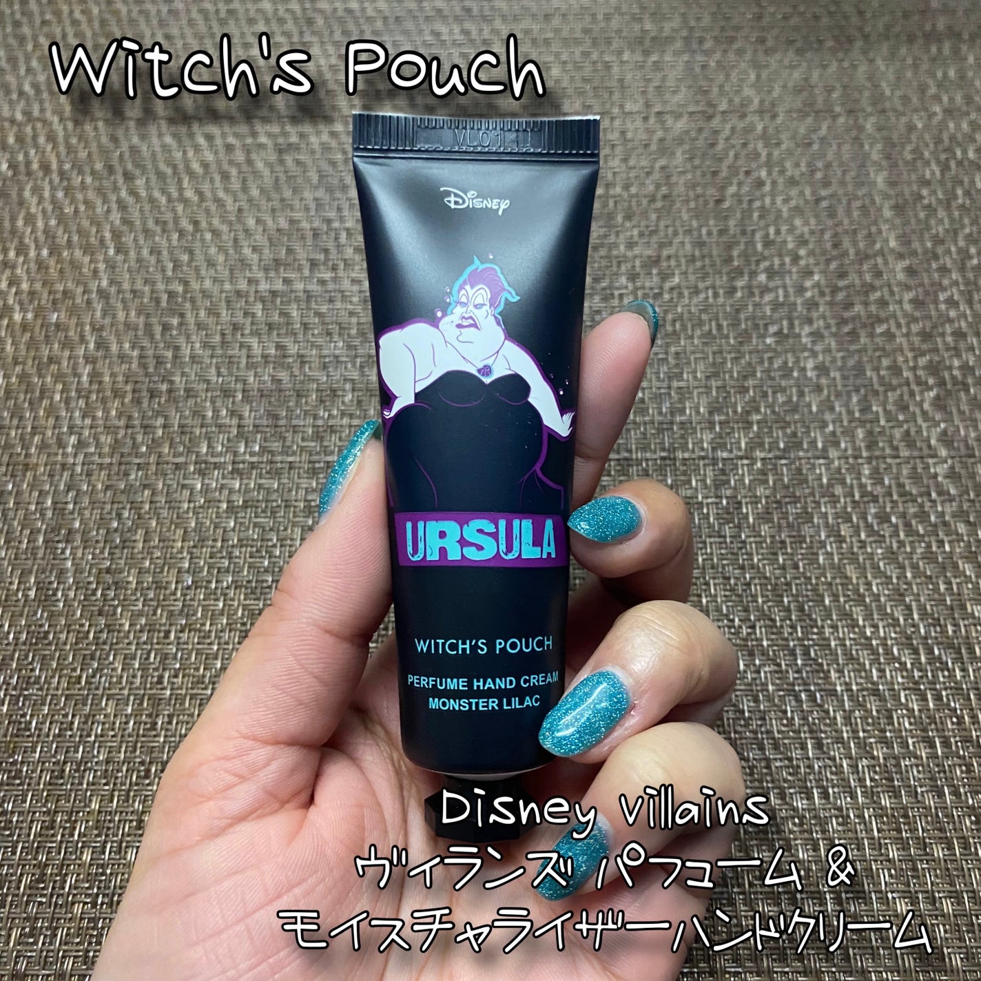 Witch's Pouch ✕ Disney villains ヴィランズ パフューム & モイスチャライザーハンドクリーム/アスリーエイチ/ハンドクリームを使ったクチコミ(1枚目)