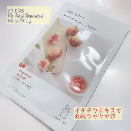 マイリアル スクイーズ マスクシート/innisfree/シートマスク・パックを使ったクチコミ(1枚目)