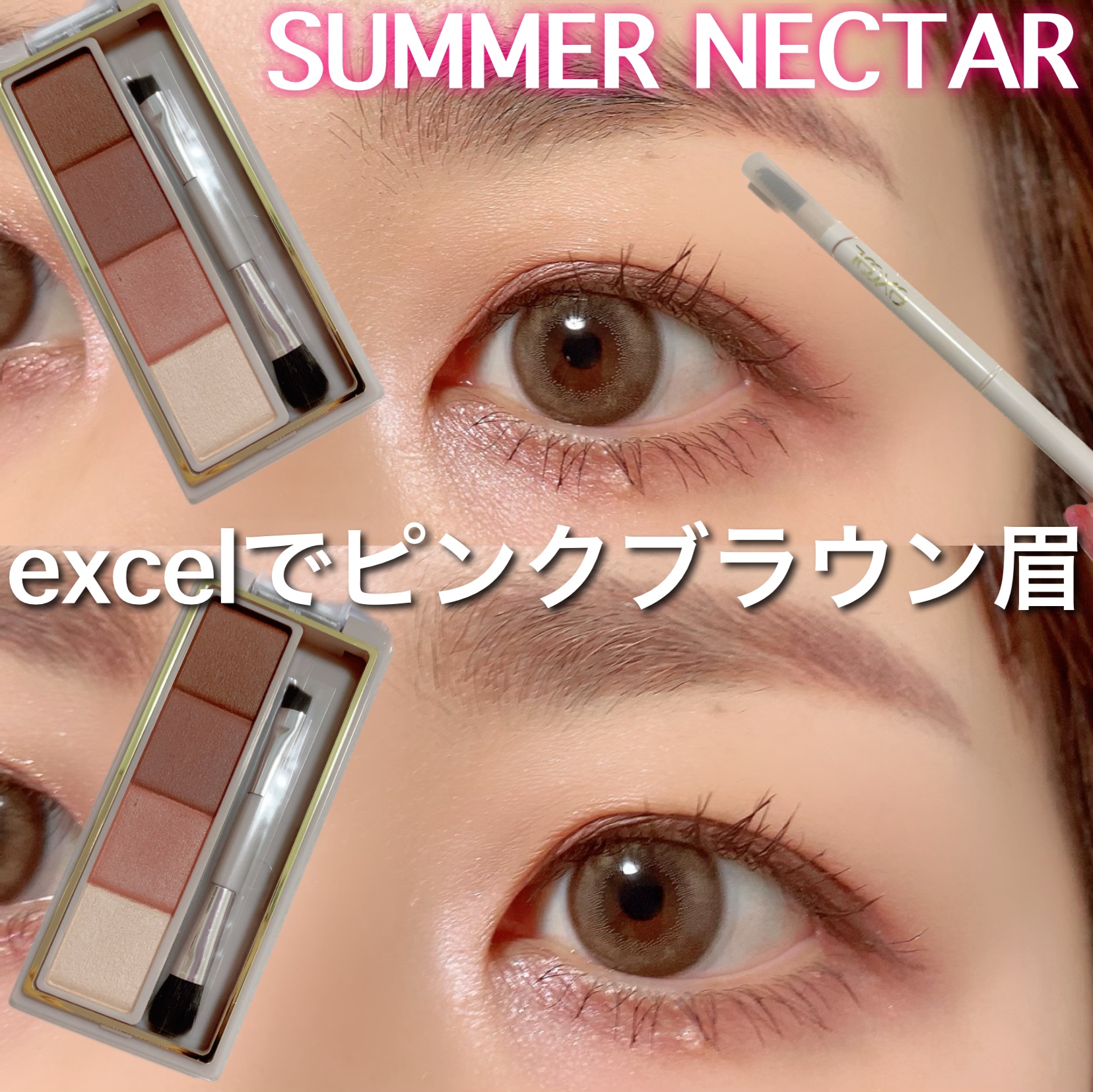 カラーエディットスリムブロウ/excel/アイブロウペンシルを使ったクチコミ（1枚目）