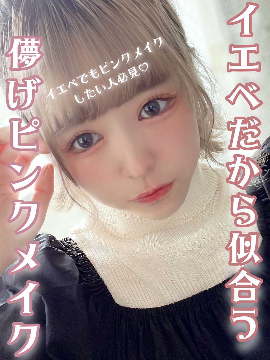 ジューシーピュアアイズ/キャンメイク/アイシャドウパレットを使ったクチコミ（1枚目）