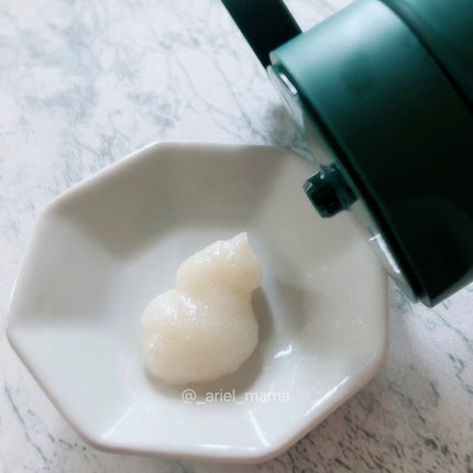 カロテンクーリングスケーラー/treecell/頭皮クレンジングを使ったクチコミ(2枚目)