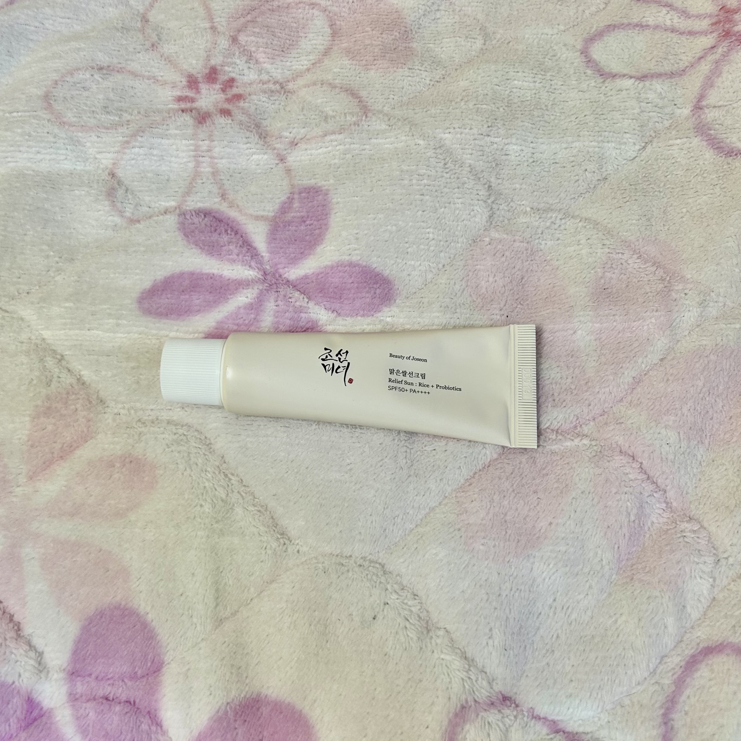 リリーフサンライス + プロバイオティクス/Beauty of Joseon/日焼け止めクリームを使ったクチコミ（2枚目）
