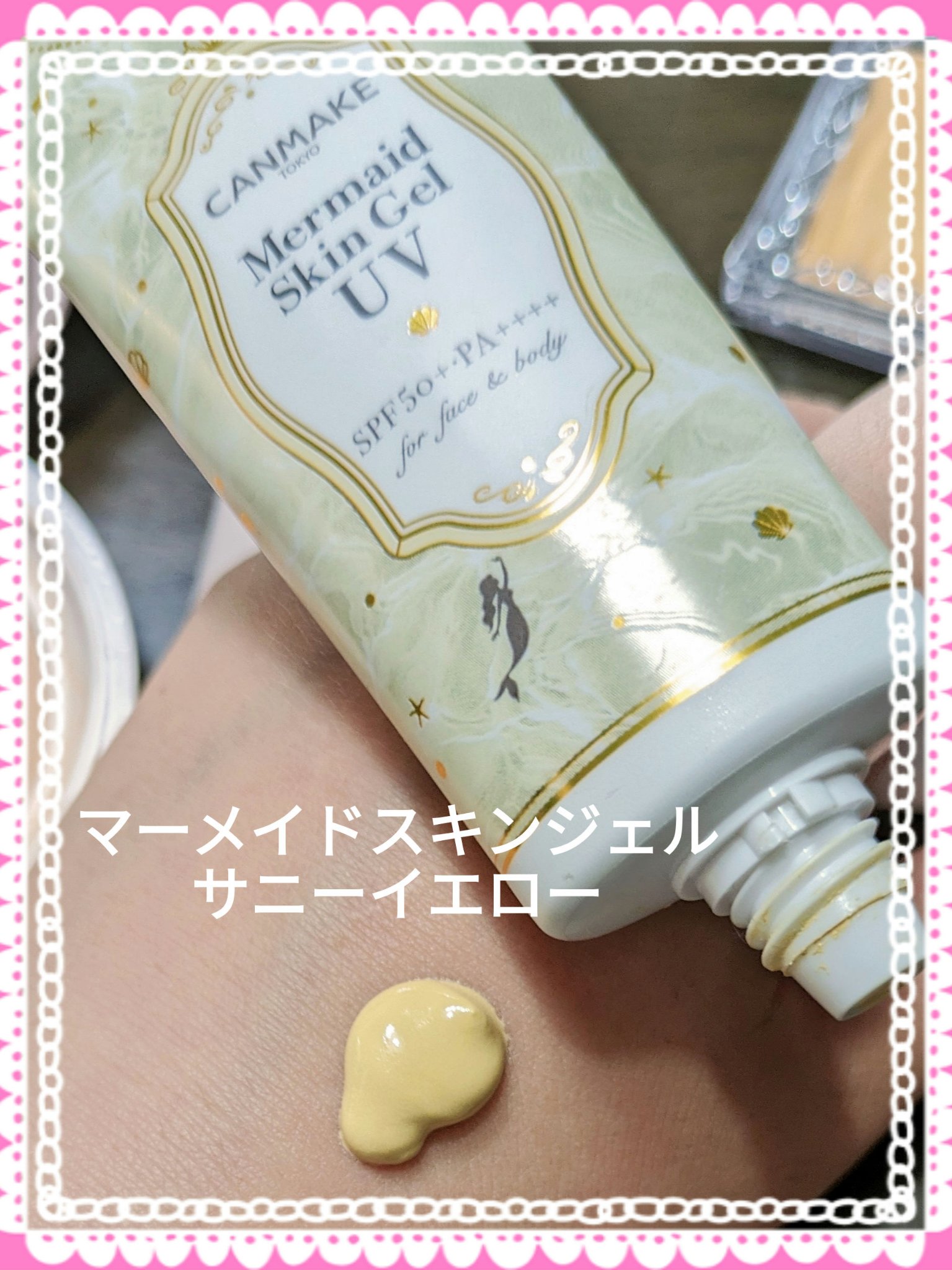 【旧品】パウダーチークス/キャンメイク/パウダーチークを使ったクチコミ（2枚目）