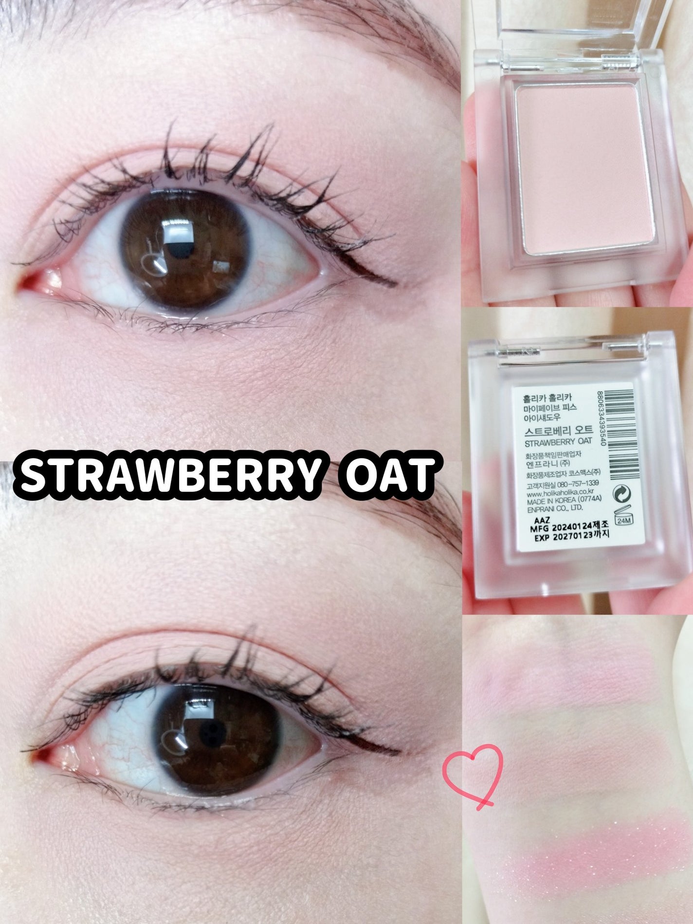 マイフェイブピースアイシャドウ/HOLIKA HOLIKA/単色アイシャドウを使ったクチコミ(2枚目)