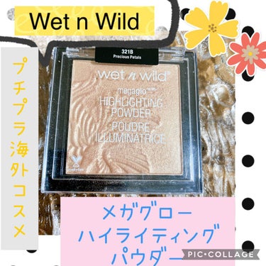 MegaGlo Highlighting Powder/wet 'n' wild/パウダーハイライトを使ったクチコミ（1枚目）