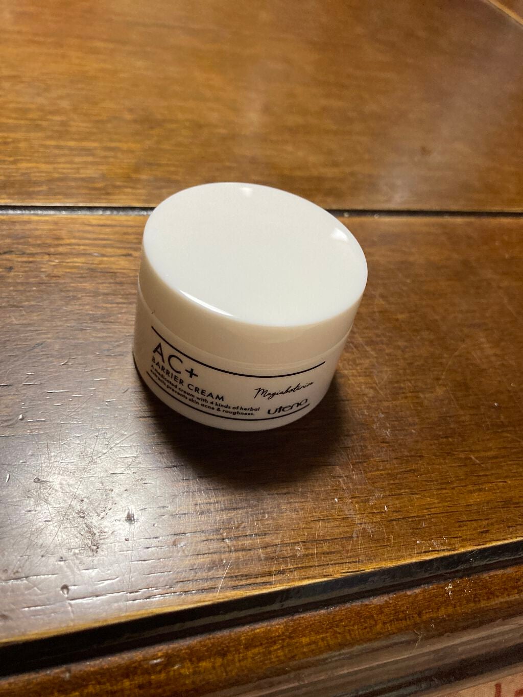 AC+ 薬用バリアクリーム /マジアボタニカ/フェイスクリームを使ったクチコミ(1枚目)