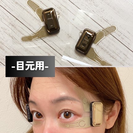 デザインリフト モア/YA-MAN TOKYO JAPAN/美顔器・マッサージを使ったクチコミ(5枚目)