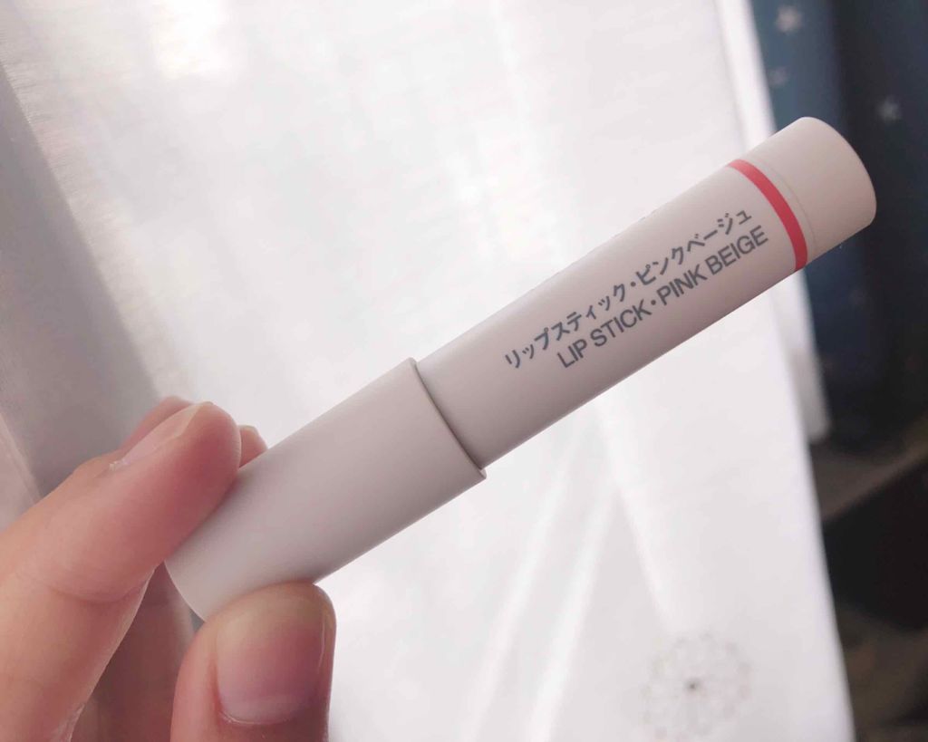 リップスティック/無印良品/口紅を使ったクチコミ(1枚目)