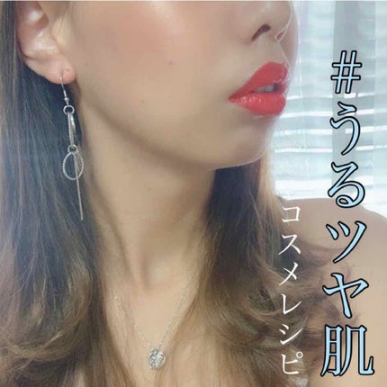 CCジェルクイックグロー/RMK/CCクリームを使ったクチコミ(1枚目)