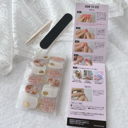 リアルジェルネイルシール/BEAUTY AVENUE/ネイルシールを使ったクチコミ(2枚目)