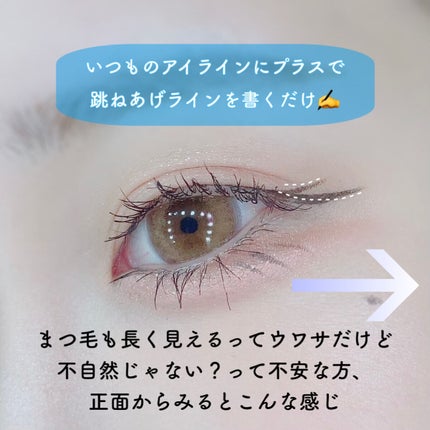 グリッターペディアアイパレット/unleashia/アイシャドウパレットを使ったクチコミ(2枚目)