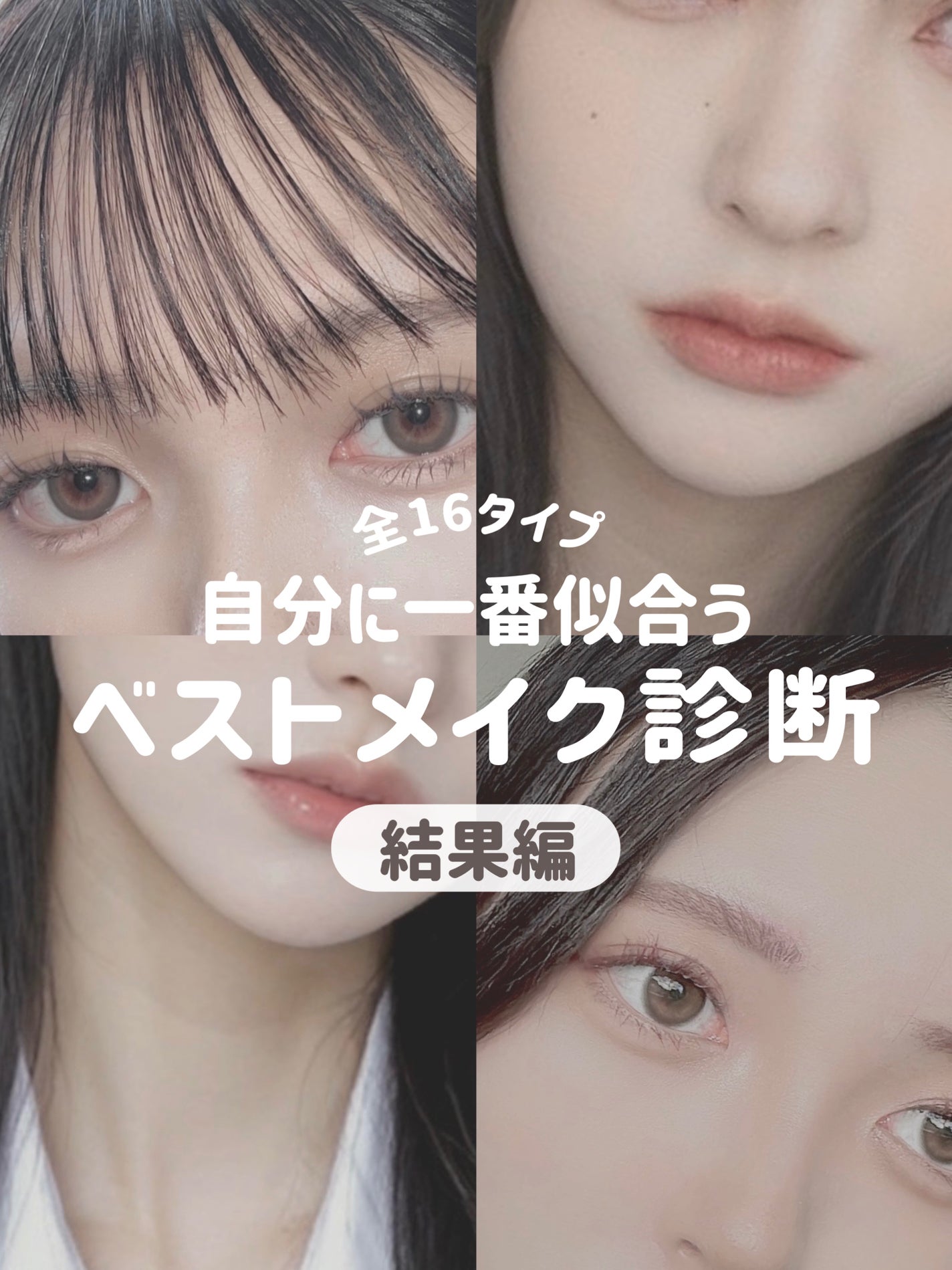 グロウフルールチークス/キャンメイク/パウダーチークを使ったクチコミ(1枚目)