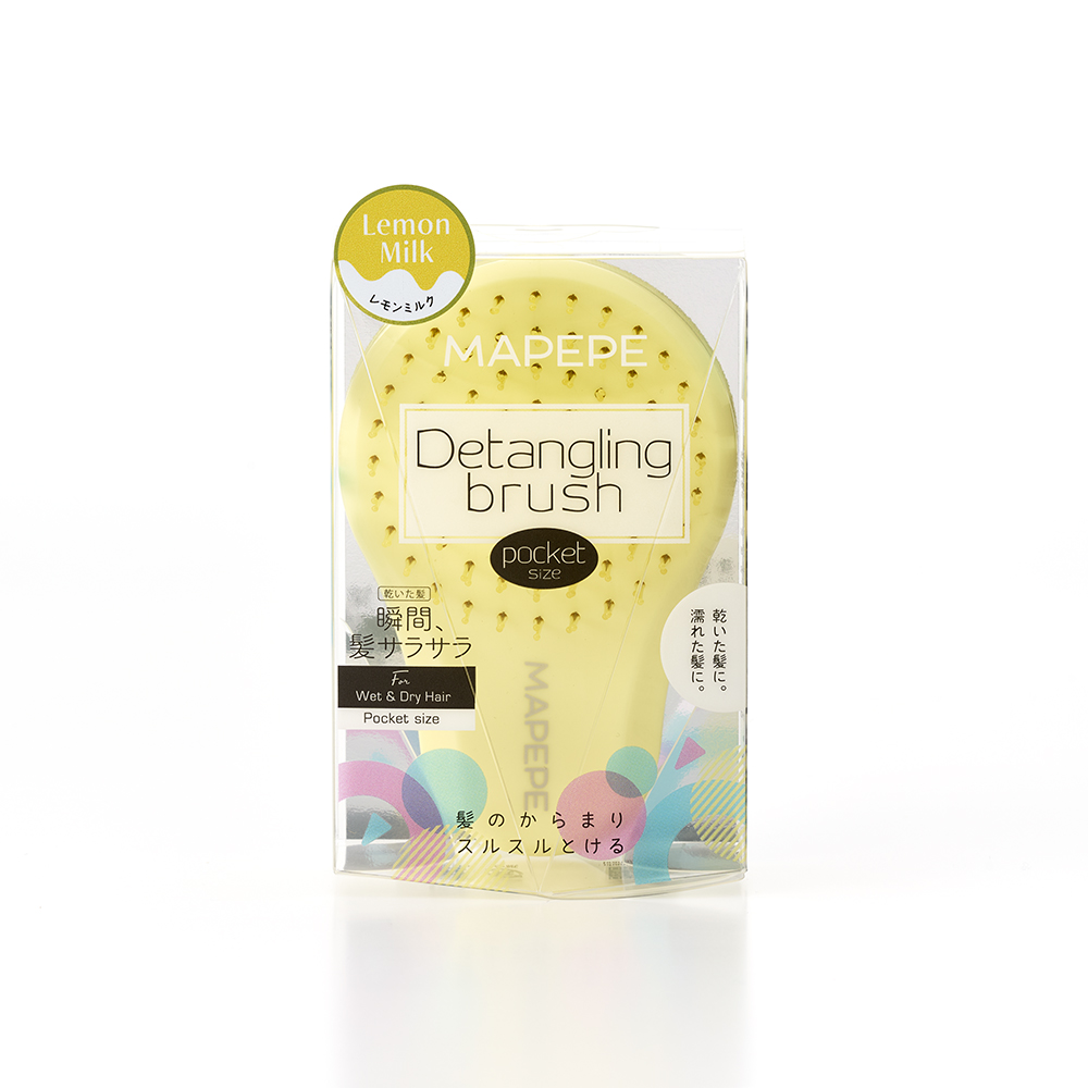 デタングリングブラシ【ポケットサイズ】 レモンミルク