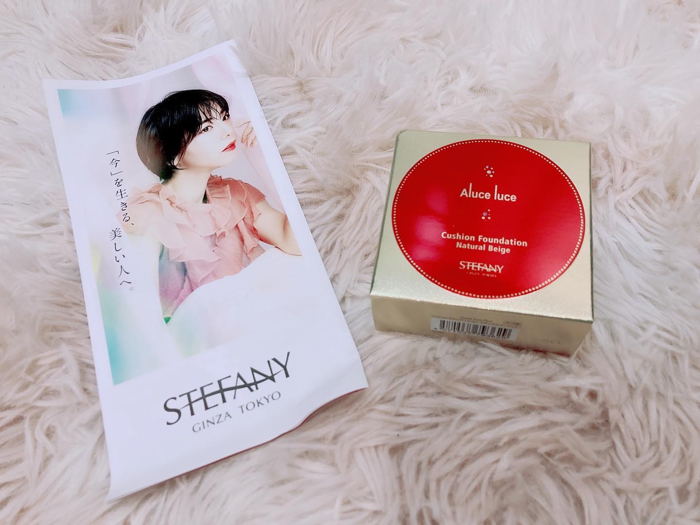 アルーチェルーチェ クッションファンデーション ナチュラルベージュ 01/Aluce luce/クッションファンデーションを使ったクチコミ（1枚目）