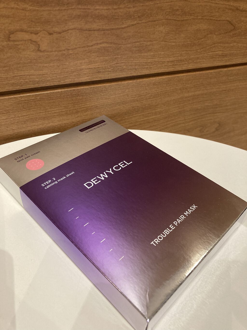 トラブルペアーマスク/DEWYCEL/シートマスク・パックを使ったクチコミ（2枚目）