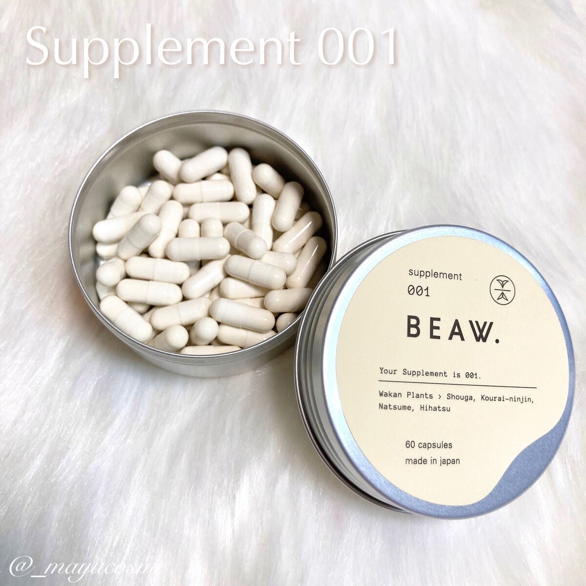 スターターBOX/BEAW./スキンケアキットを使ったクチコミ(3枚目)