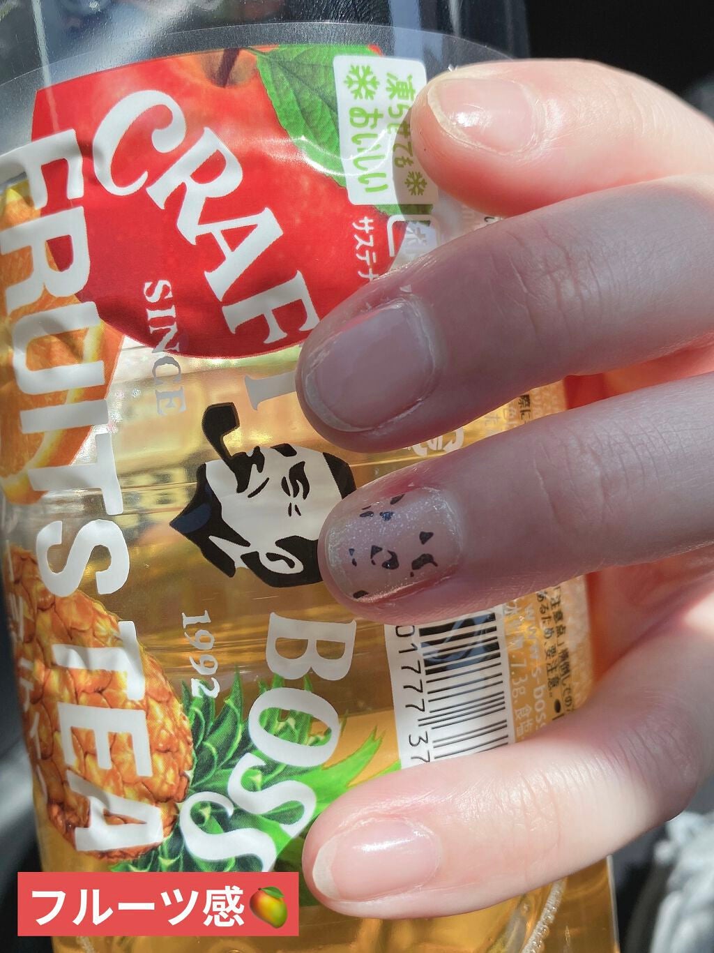 しずくネイルシール/キャンドゥ/ネイルシールを使ったクチコミ(1枚目)