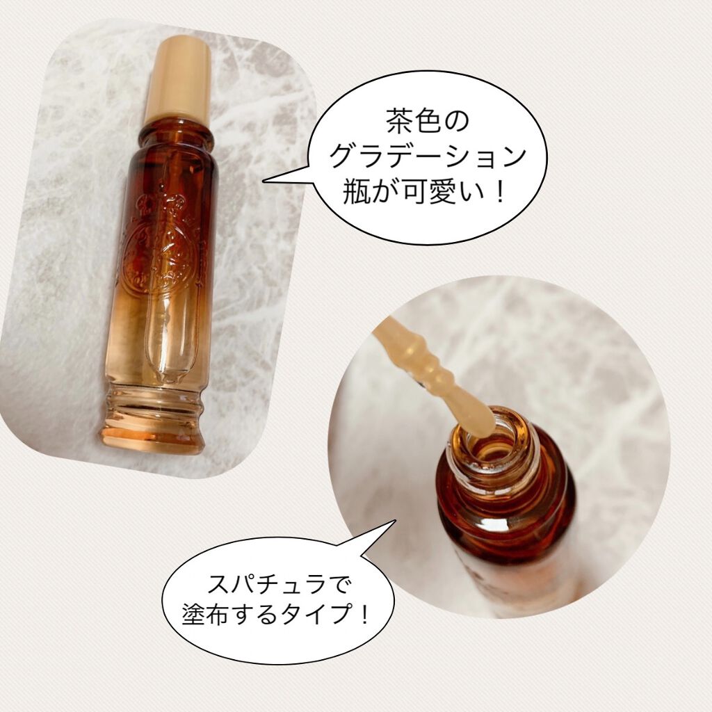 マジョロマンティカ 373/MAJOLICA MAJORCA/香水(レディース)を使ったクチコミ(2枚目)