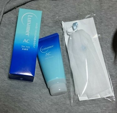 LIPPS様から届け物があり、何かと思ったら応募していたルナメア様より洗顔料を頂きました。
嬉しい…早速使ってレビューしよう、と思ったら投稿するのは11月1日より(届いたのは10月26日)、当選報告のみ