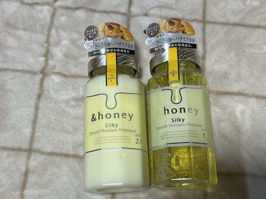 シルキー　スムースモイスチャー　シャンプー　1.0/ヘアトリートメント　2.0/&honey/市販シャンプーを使ったクチコミ（1枚目）