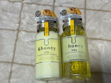 シルキー　スムースモイスチャー　シャンプー　1.0/ヘアトリートメント　2.0/&honey/シャンプー・コンディショナーを使ったクチコミ（1枚目）