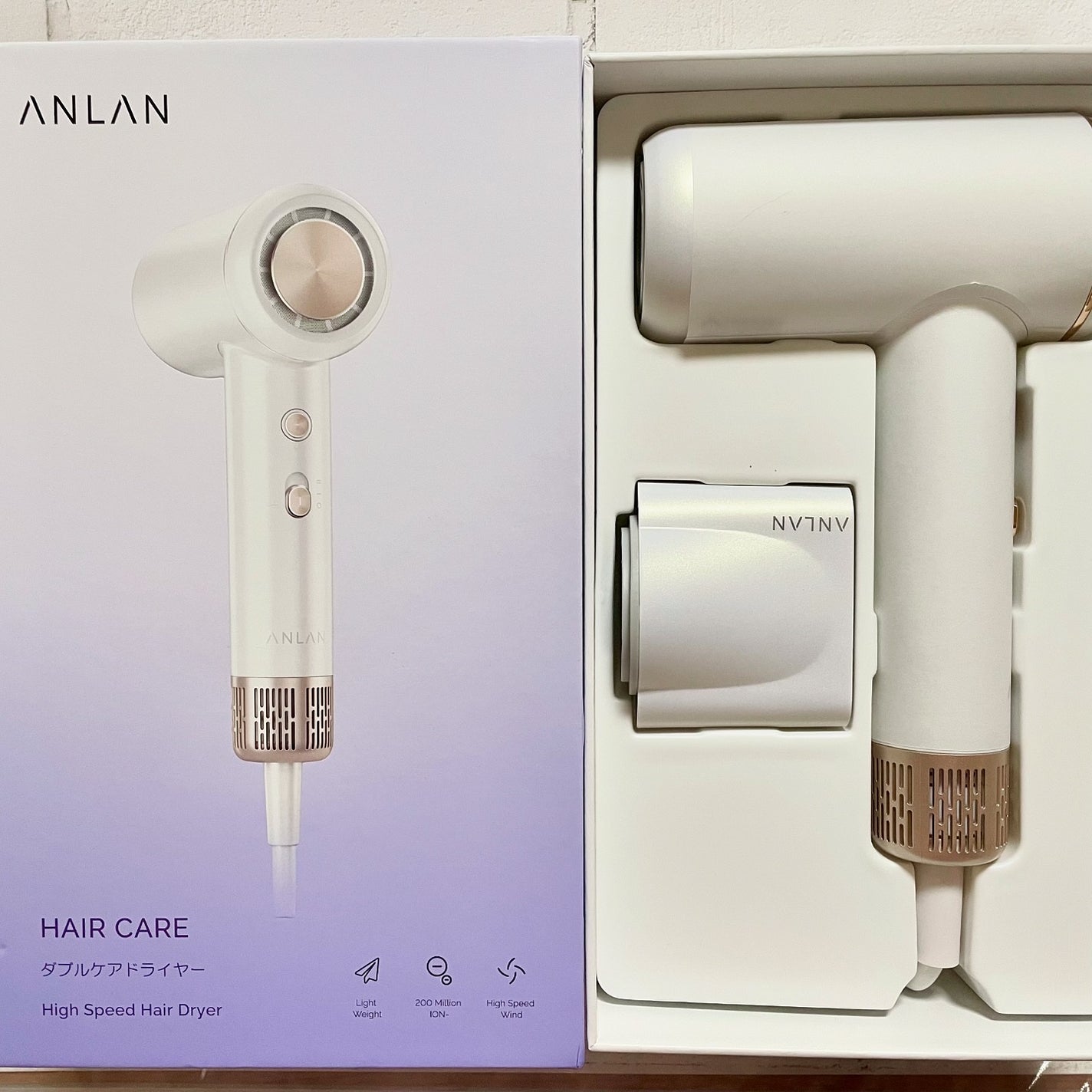 ダブルケアドライヤーSE|ANLANの口コミ - ANLAN ダブルケア ダブルケアドライヤーSE|ANLANの口コミ - ANLAN ダブルケア