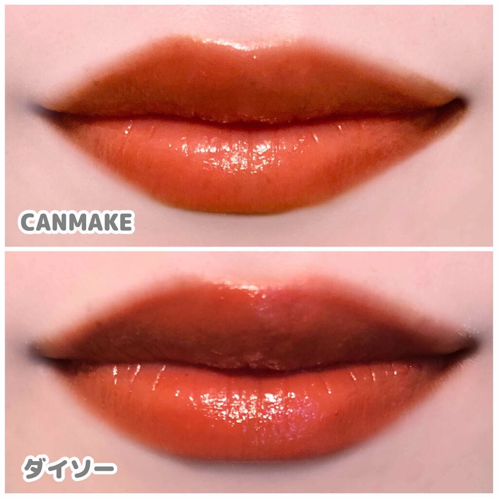 ステイオンバームルージュ/キャンメイク/口紅を使ったクチコミ（3枚目）