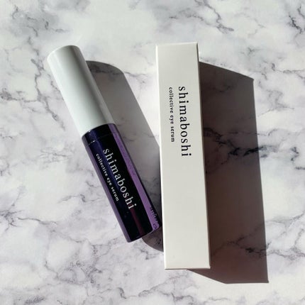 コレクティブアイセラム/shimaboshi/アイケア・アイクリームを使ったクチコミ(1枚目)