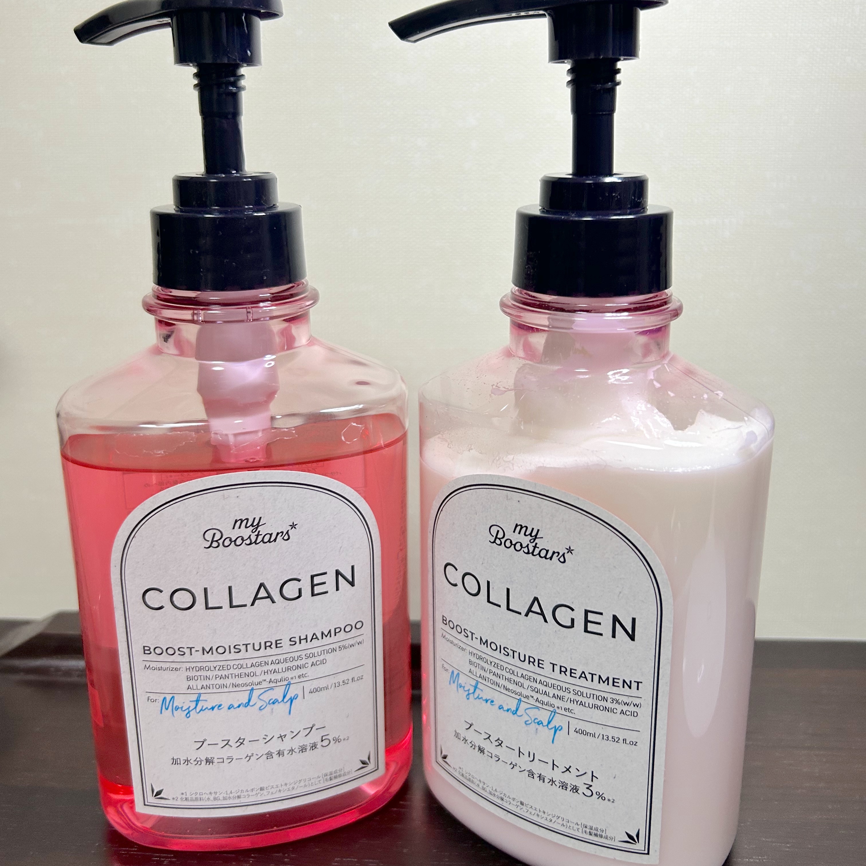 コラーゲン ブースター シャンプー/ トリートメント [モイスチャー＆スカルプ] ベルガモットアロマの香り/マイブースターズ/市販シャンプーを使ったクチコミ（1枚目）