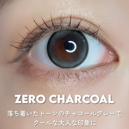 LILMOON 1day 0.03ZERO/LILMOON/ワンデー(1DAY)カラコンを使ったクチコミ(4枚目)