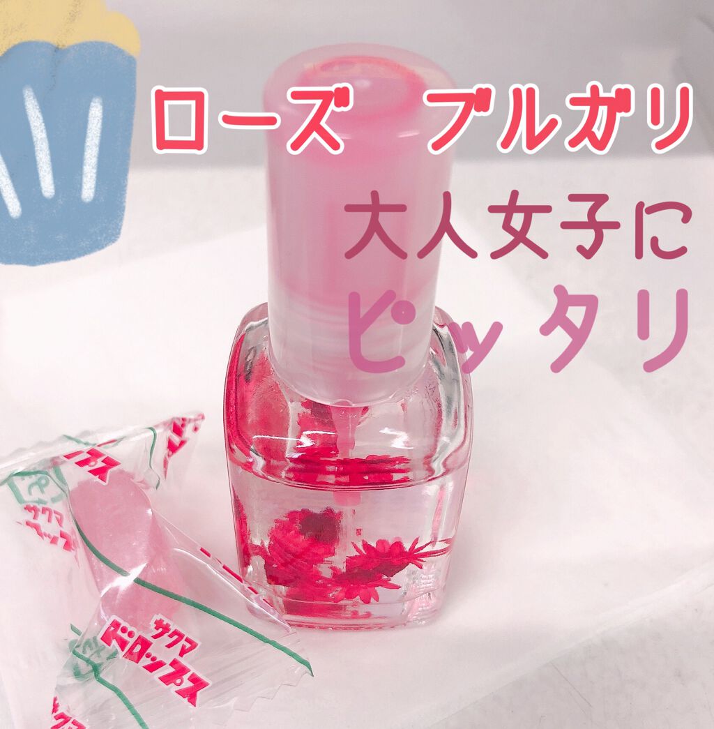 フレーバーキューティクルオイル/ピー・シャイン/ネイルオイル・トリートメントを使ったクチコミ（3枚目）