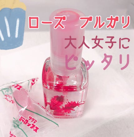 フレーバーキューティクルオイル/ピー・シャイン/ネイルオイル・トリートメントを使ったクチコミ(3枚目)