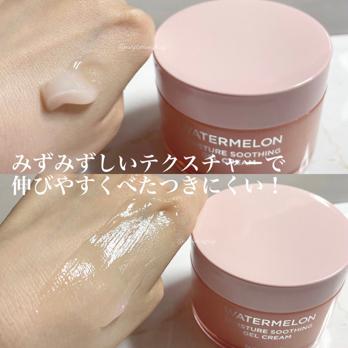 ブルガリアンローズハイドロゲルアイパッチ/heimish/シートマスク・パックを使ったクチコミ(3枚目)