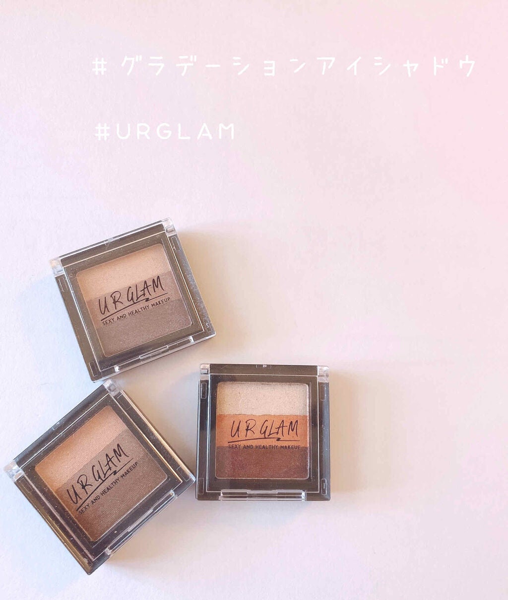 UR GLAM GRADATION EYESHADOW/U R GLAM/アイシャドウパレットを使ったクチコミ(1枚目)