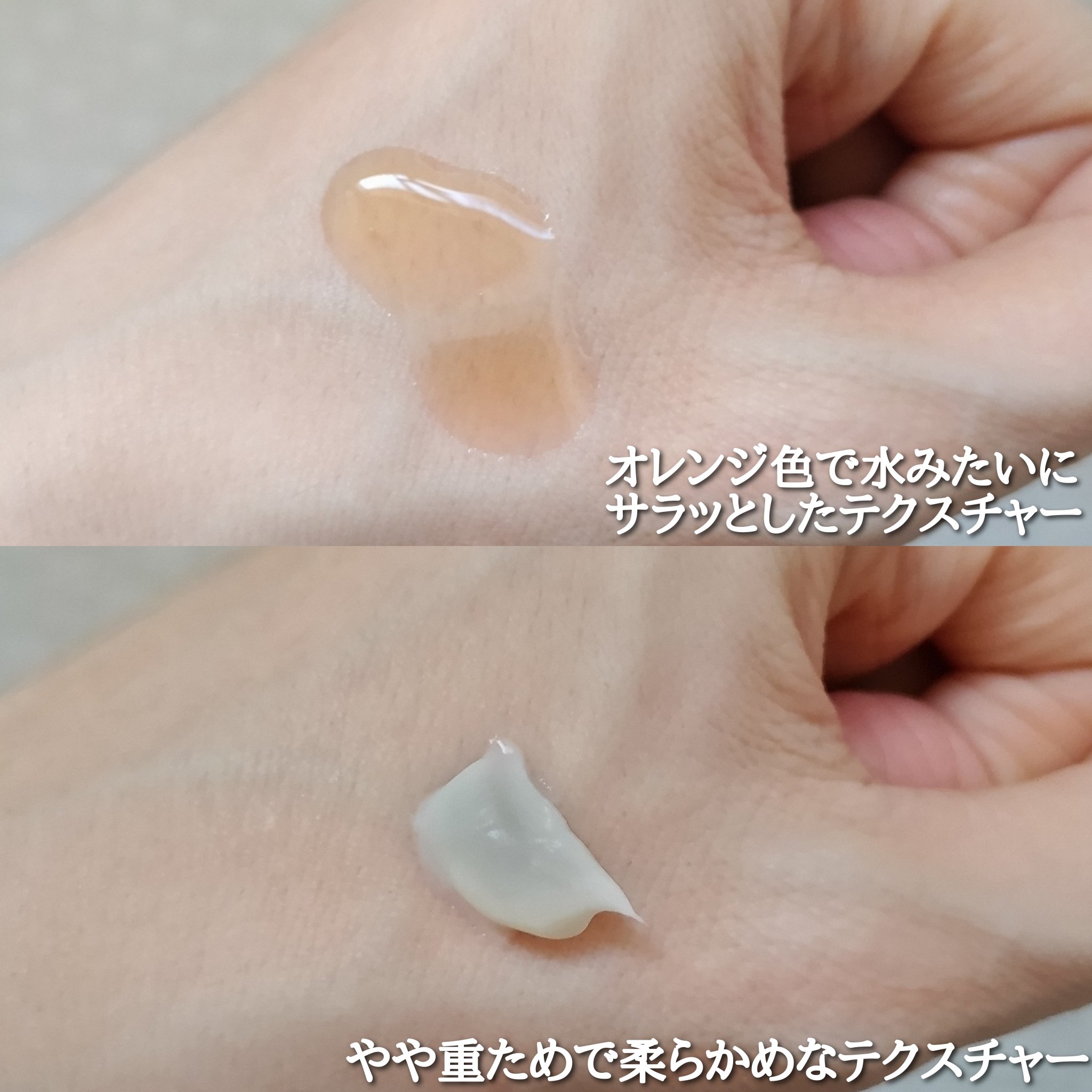 スーパーリラックス シャンプー AMS／ヘア トリートメント AMS/THE PUBLIC ORGANIC/市販シャンプーを使ったクチコミ（3枚目）