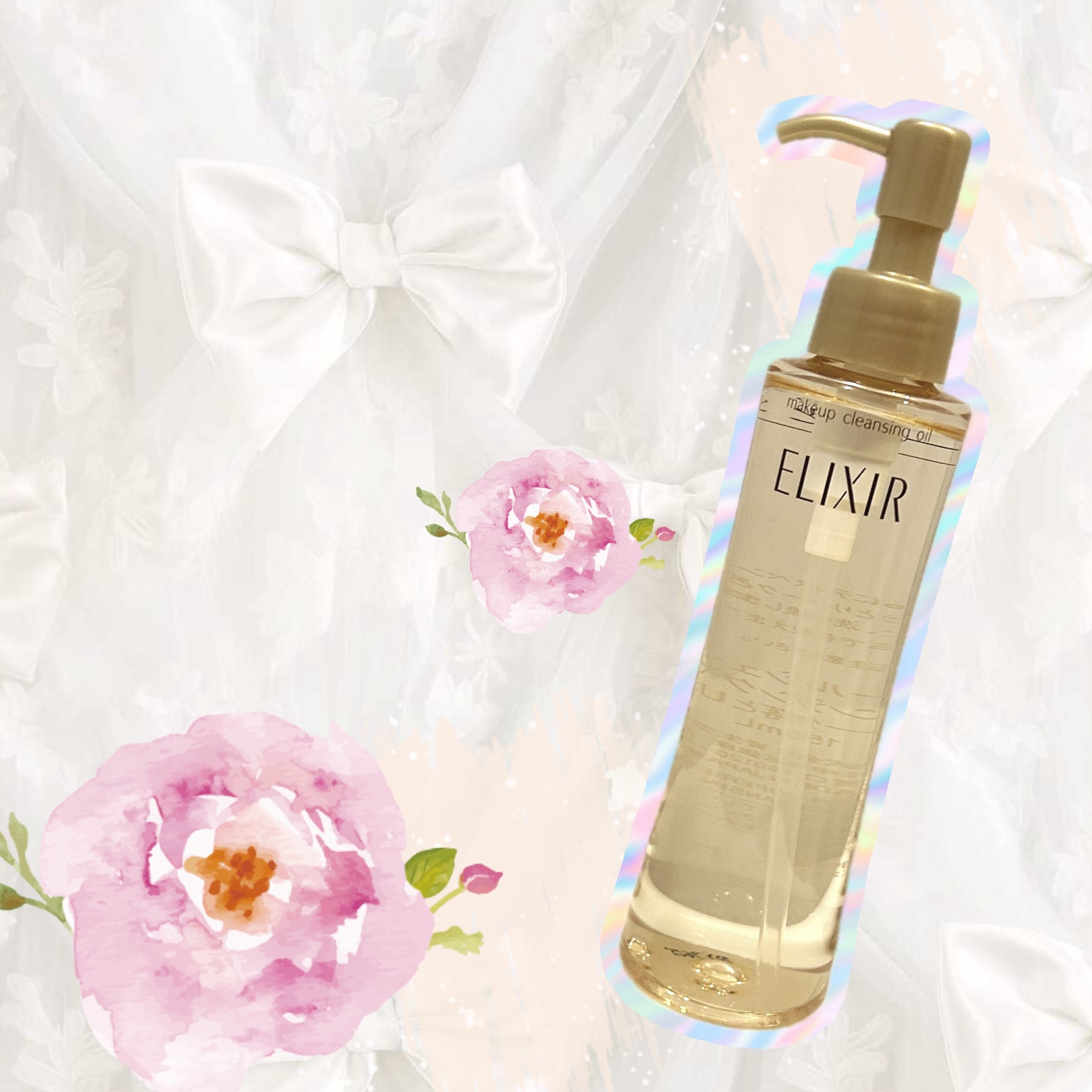 エリクシール シュペリエル メーククレンジングオイル/エリクシール/オイルクレンジングを使ったクチコミ（1枚目）