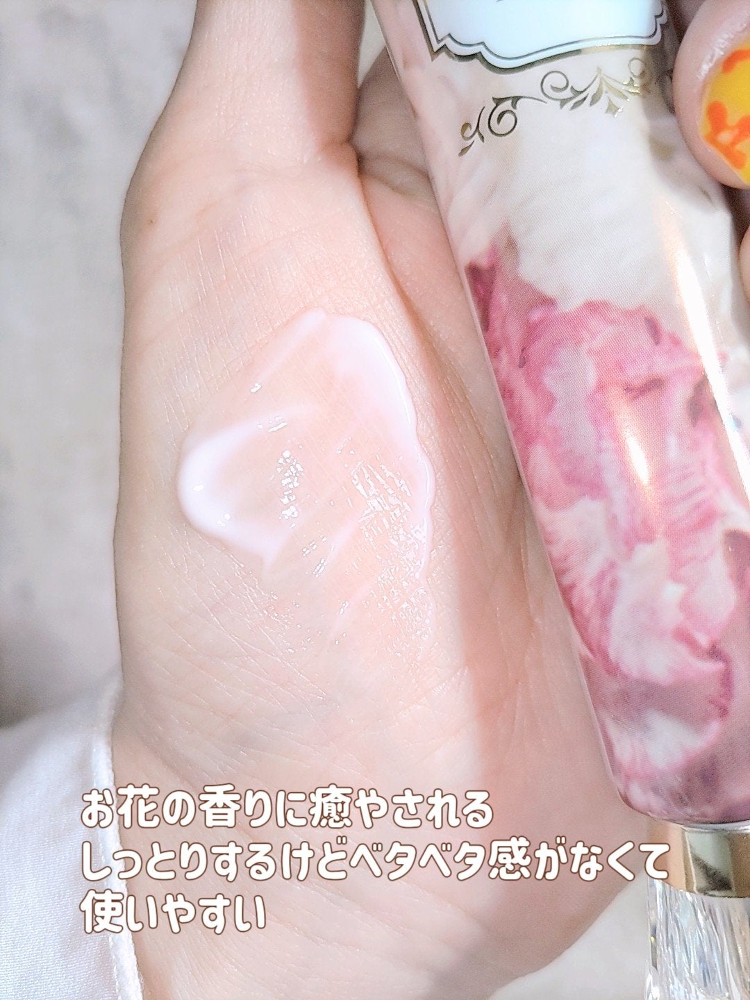 フラワーリップ 日本限定ピンクゴールドモデル/Kailijumei/口紅を使ったクチコミ(5枚目)