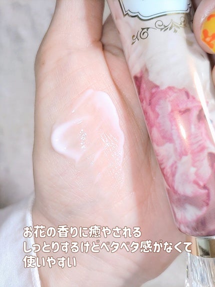 フラワーリップ 日本限定ピンクゴールドモデル/Kailijumei/口紅を使ったクチコミ(5枚目)