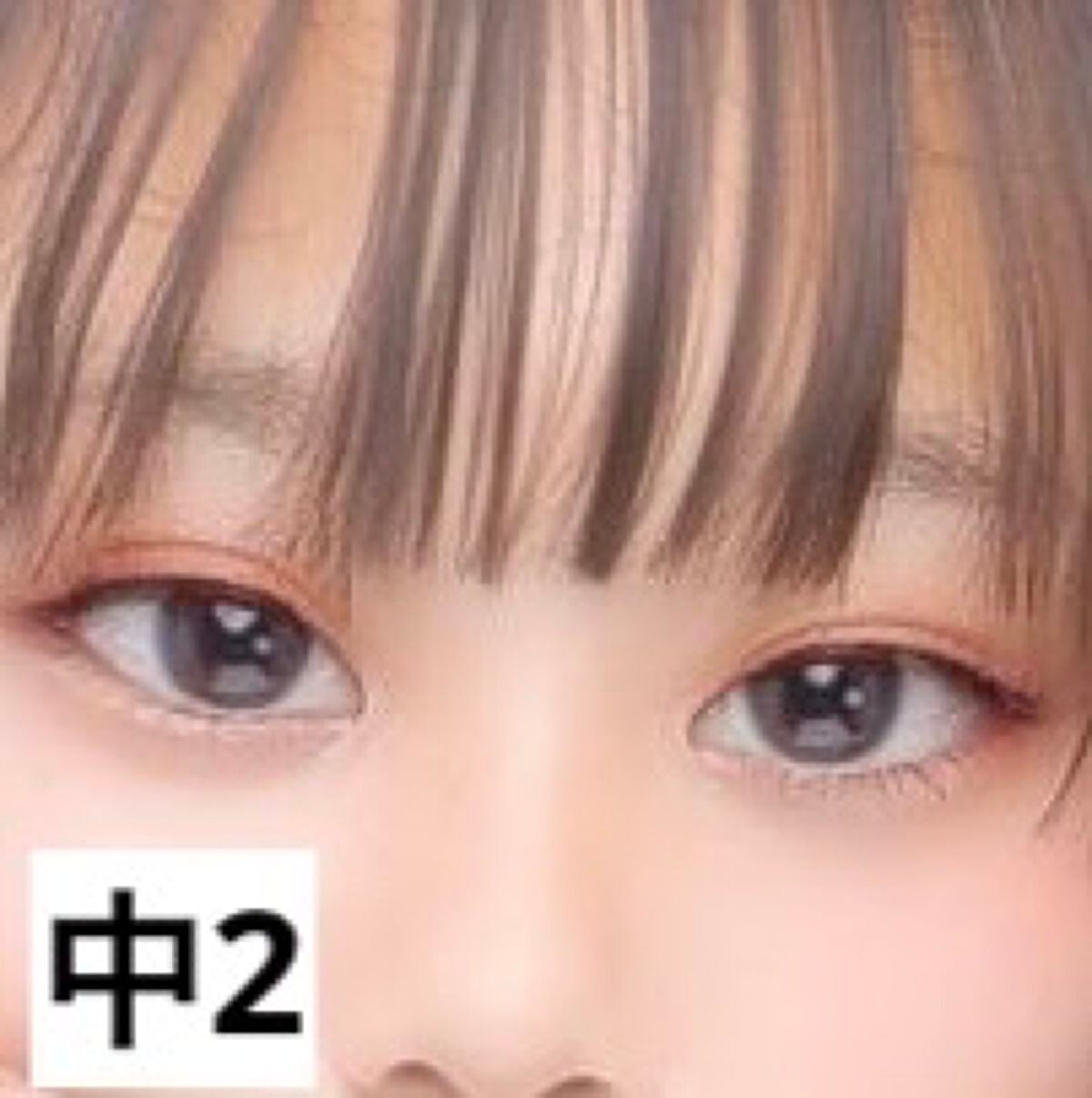 ワンダーアイリッドテープ Extra/D-UP/二重まぶた用アイテムを使ったクチコミ(3枚目)