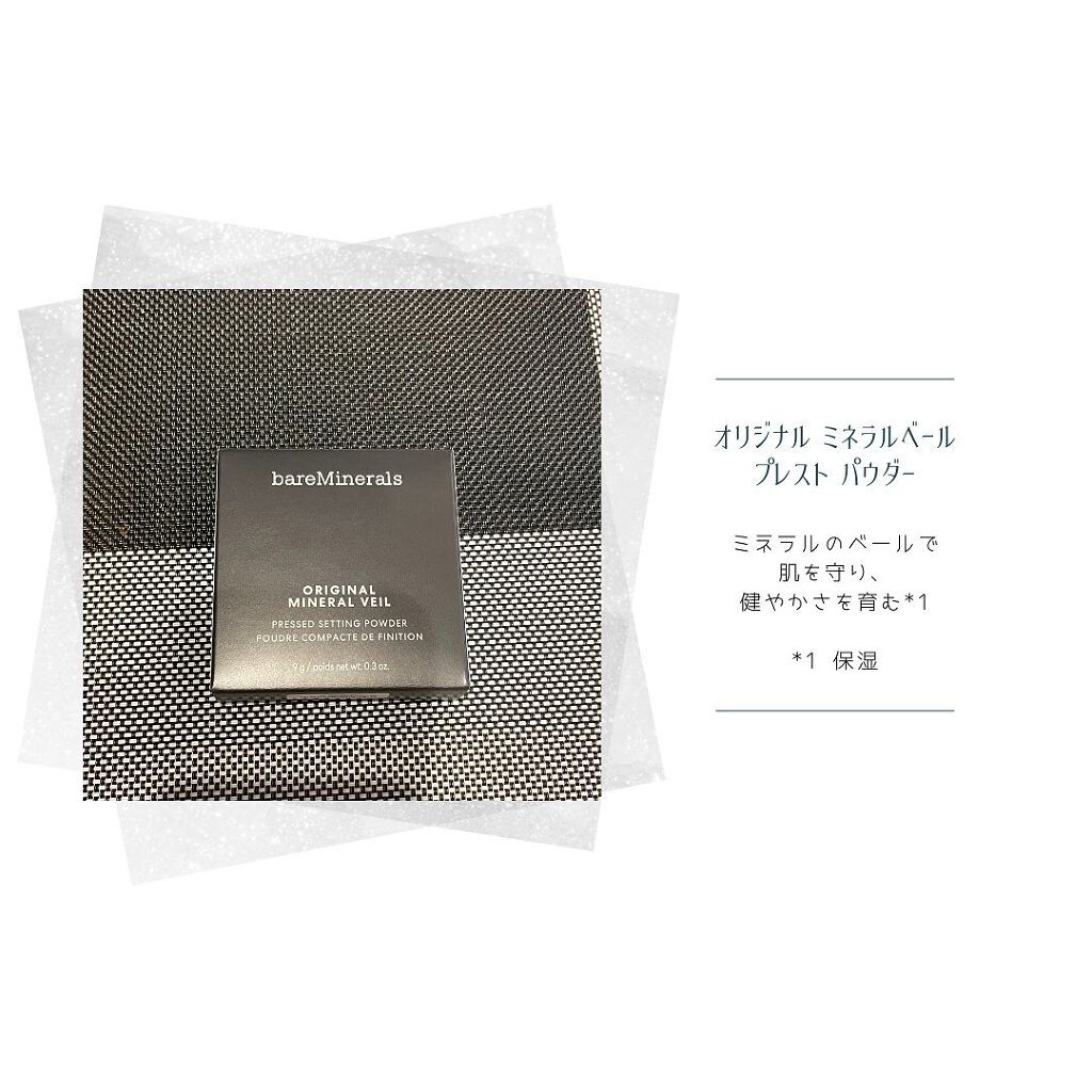 オリジナル ミネラルベール プレスト パウダー シアー フェア /bareMinerals/プレストパウダーを使ったクチコミ（1枚目）