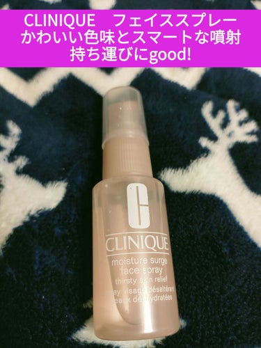 CLINIQUE モイスチャー サージ フェース スプレーのクチコミ「★CLINIQUEモイスチャー サージ フェース スプレー★
携帯用サイズのもの！
噴射の仕方.....」（1枚目）