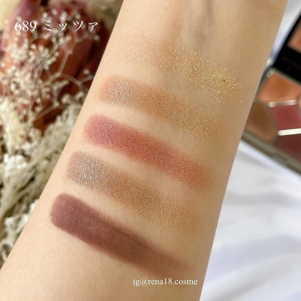 【旧】サンク クルール クチュール/Dior/アイシャドウパレットを使ったクチコミ(4枚目)