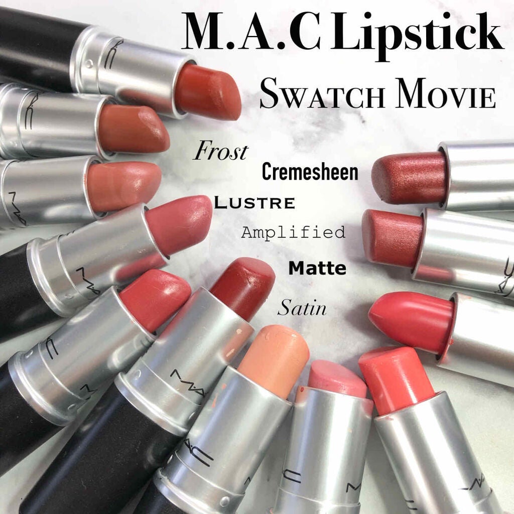 MAC M•A•C リップスティック 2色セット 限定口紅】リップスティック|M・A・Cの人気色を比較 - 【M.A.C