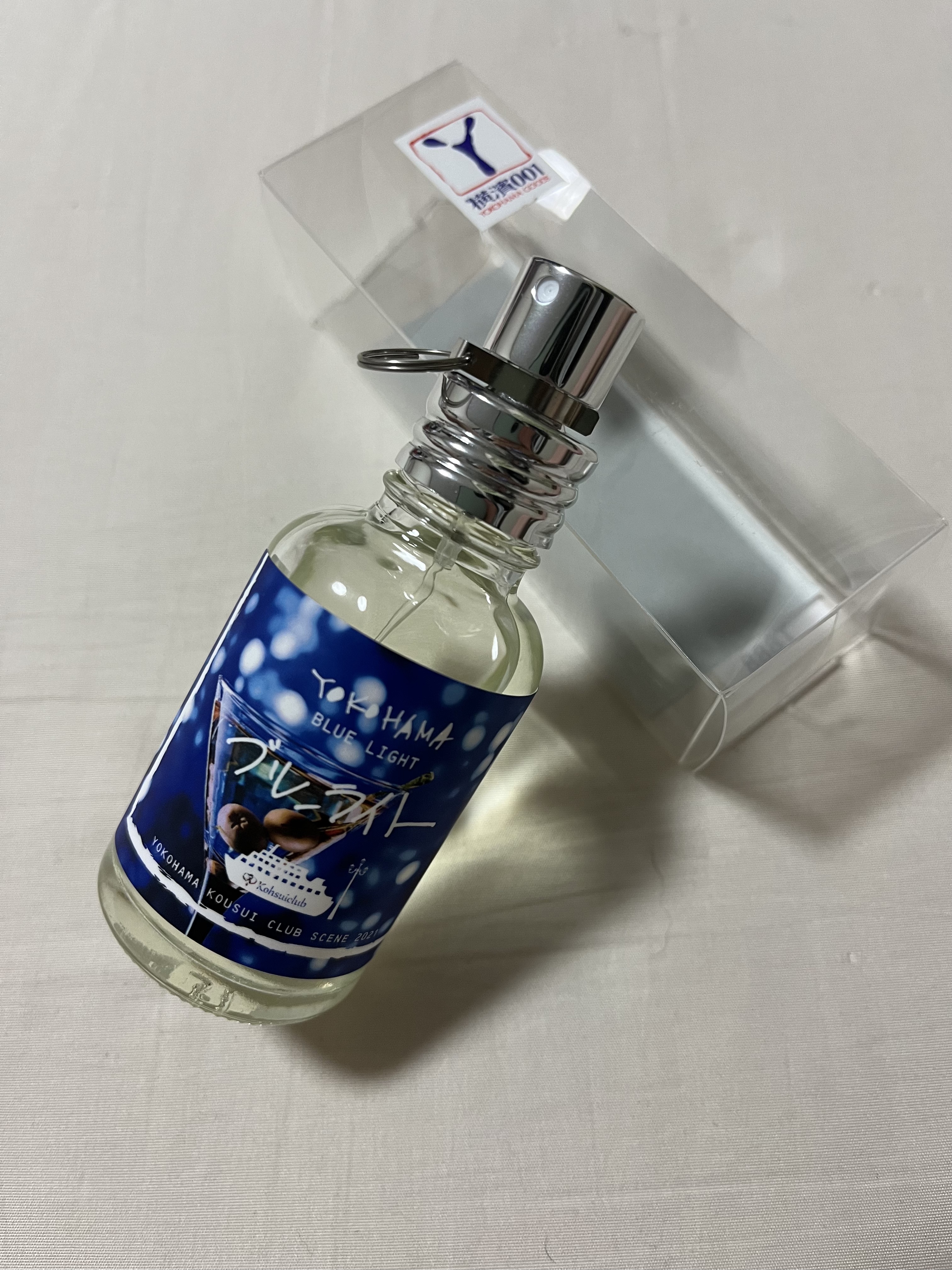 YOKOHAMA ブルーライト/YOKOHAMA/香水(その他)を使ったクチコミ（2枚目）