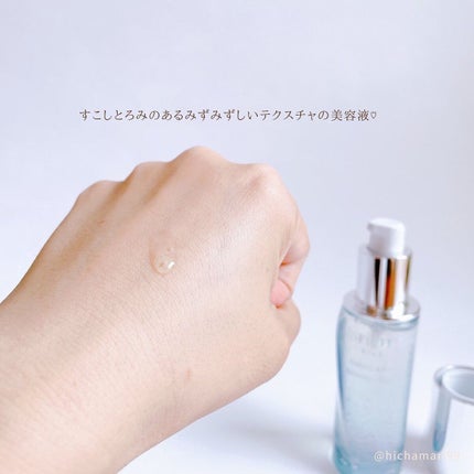 アンリミテッド キー/インフィニティ/美容液を使ったクチコミ(4枚目)